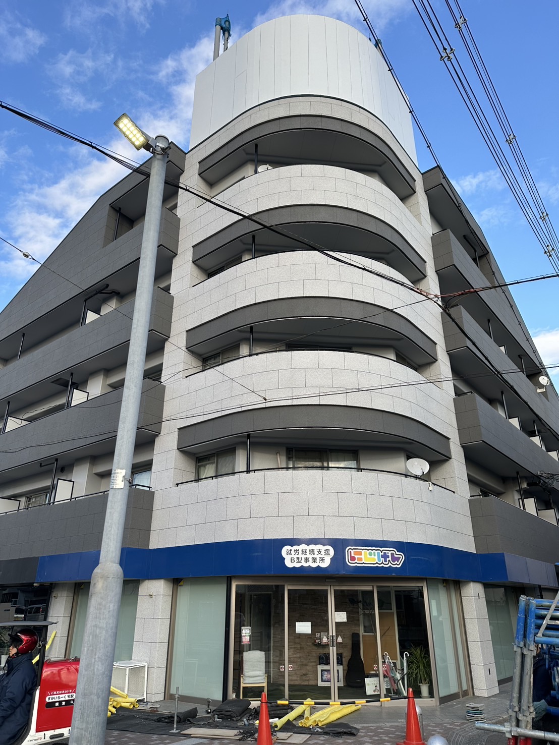 大規模改修・外壁塗装