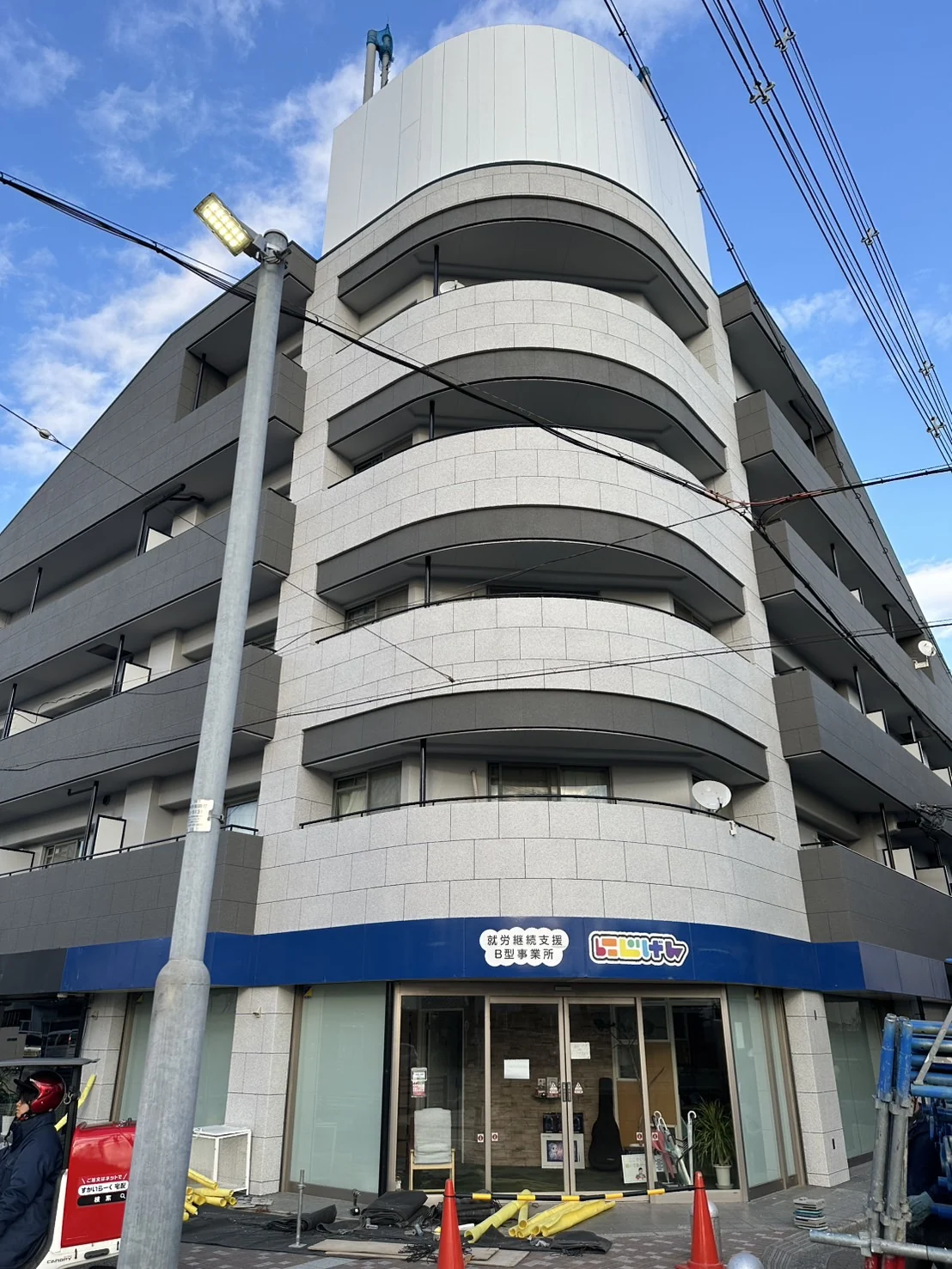 大規模改修・外壁塗装